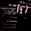 Suzanne Vega